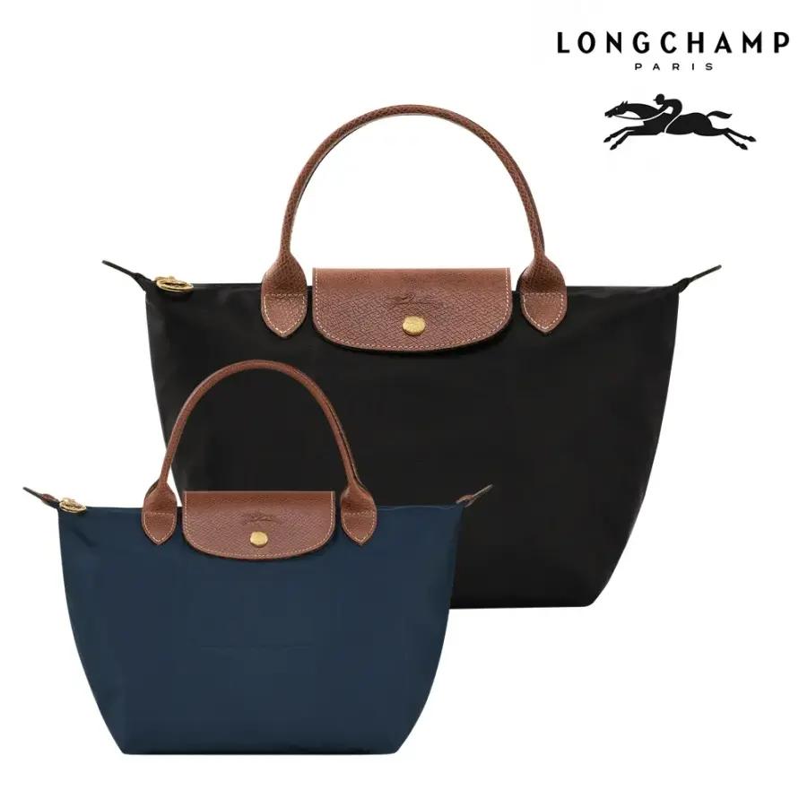 LONGCHAMP ル プリアージュ オリジナル S ハンドルバッグ L1621089 (互換ストラップ付き)