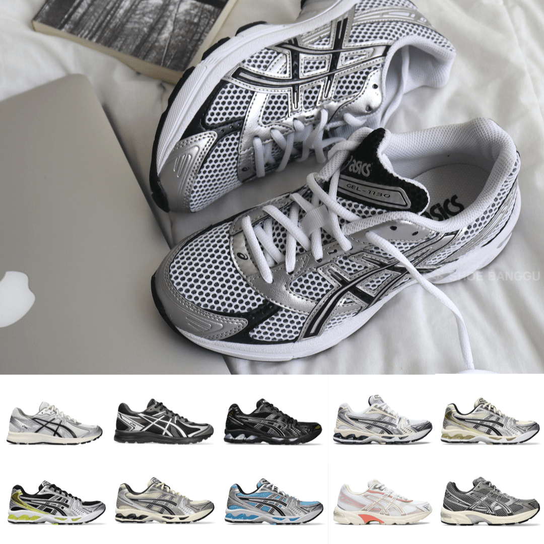 アシックス GEL-1130 JOG KAIRO 14 エアークッション 抜群のグリップ力 足底筋膜炎 安全靴 メンズ レディース スニーカー