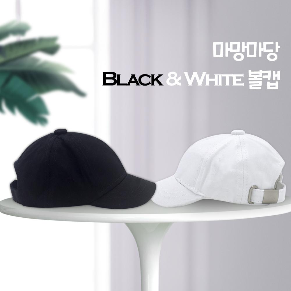 20cm アイドル人形専用 ホワイト & ブラック ボールキャップ 2種 人形服