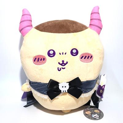 [正規品] 悪魔のクリンマージュ 33cm ぬいぐるみ グッズ /キキショップ