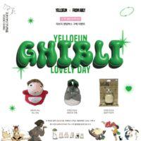 [イエロー銀の雑貨店] ジブリ ラッキーボックス トトロ 千と千尋の神隠し 魔女の宅急便 リキシ クマ カオナシ ハウルの動く城