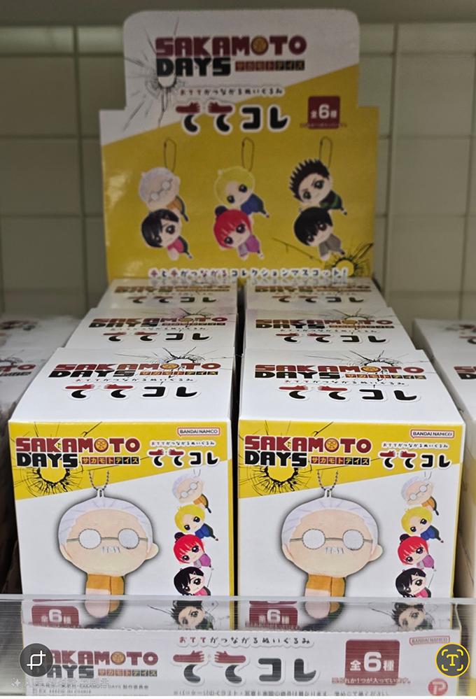 SAKAMOTO DAYS キャラクタードール キーホルダー (6種セット)