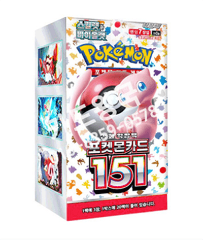 ポケモンカード151 1ボックス 20パック 140枚