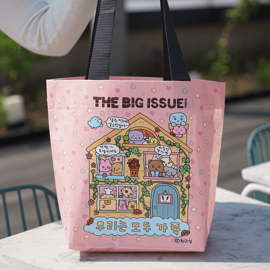 [Big Issue Goods] Big Issue x チェゴシム リユーザブルバッグ