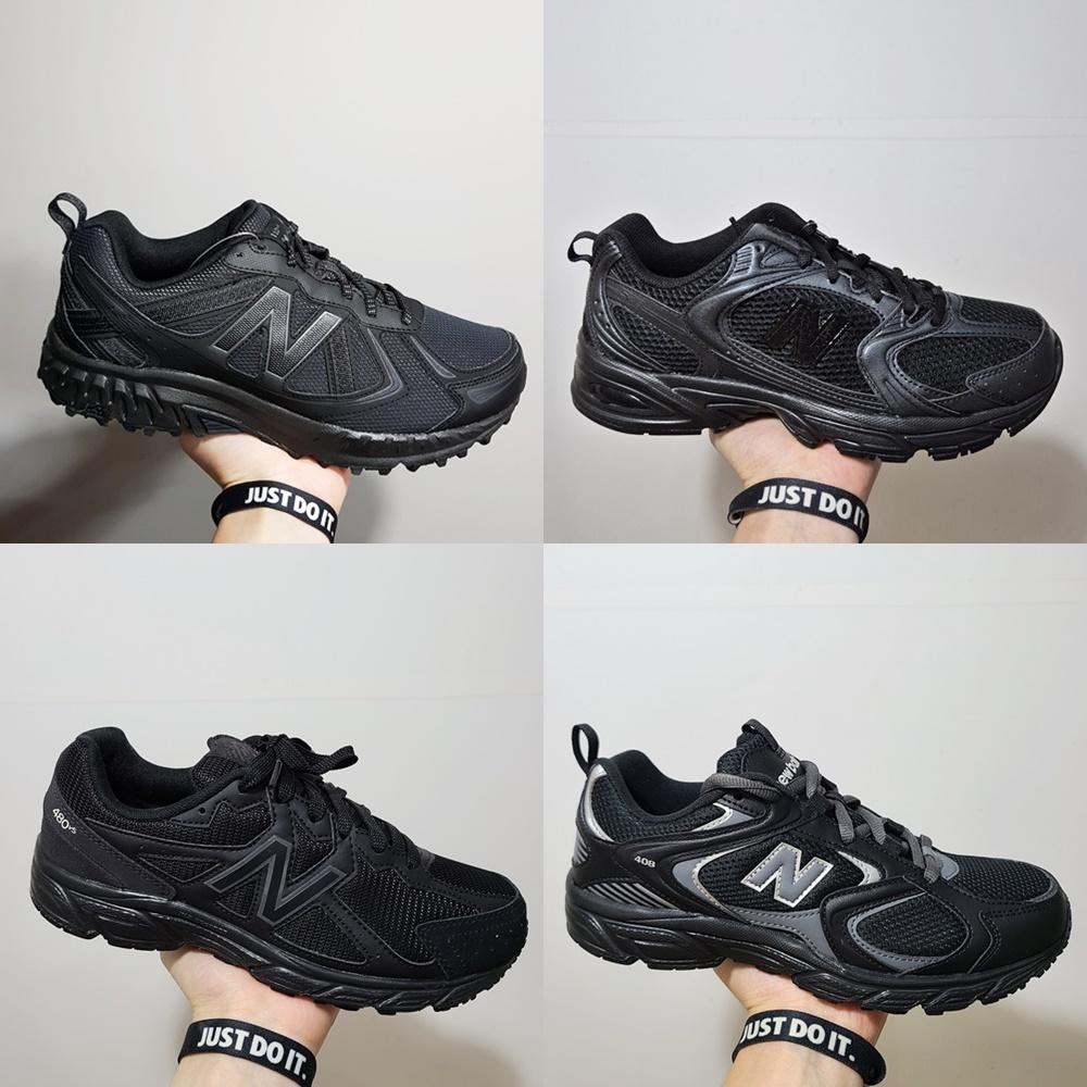 뉴발란스 트리플블랙 410 480 408 530 574 740 878 에보즈 프레쉬폼