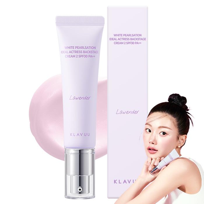 CLIO ホワイト パーセプション アイディアルアクティレス バックステージ クリーム 30ml 02 ラベンダー 1個