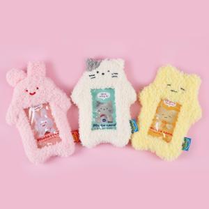 モダンハウス バターショップ ミルクキャット フォトカード キーリング