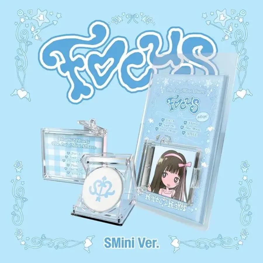 HEARTS2HEARTS - FOCUS ミニ1集 SMINI VER