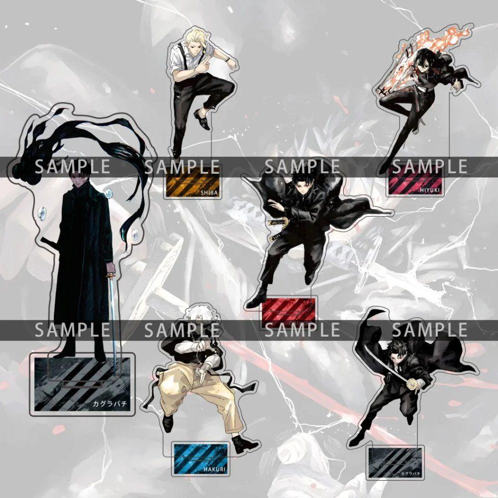 カグラバチ グッズ カグラバチ 六平千尋 漣白銀 白銀 アクリルスタンド フィギュア グッズ