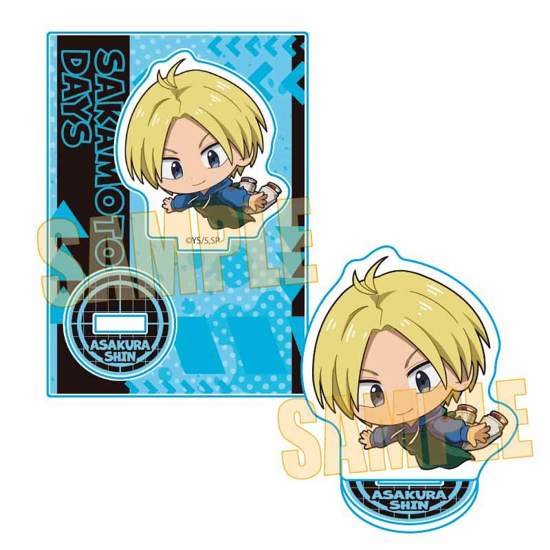 サカモトデイズ サカデイ プカシュ ミニ アクリルスタンド - アサクラ シン
