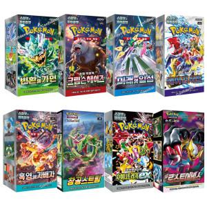 ポケモンカード バイオレット Nihilzero メガシンフォニア Raging Surf ステラミラクル トリプレットビート