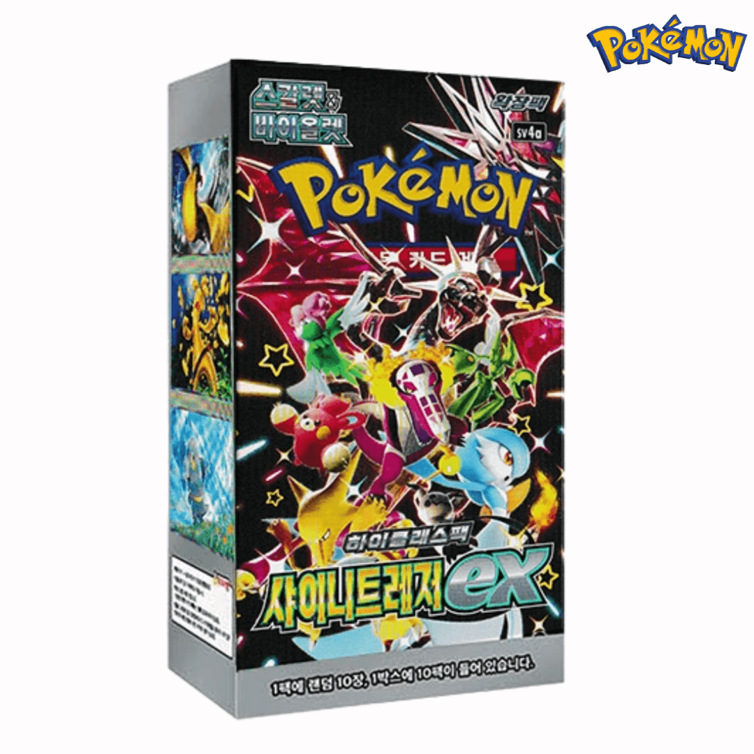 ポケモンカード シャイニートレジャー ex 1BOX 10パック ハイパークラスパック シャイニートレジャー 韓国語版 未開封 - Image 1