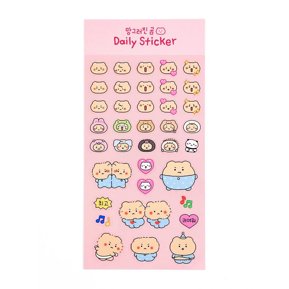 マンクゥロジン 곰 デイリーステッカー マンゴムハッピー