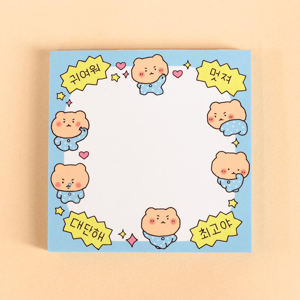 망그러진 곰 スカイ떡メモ帳 学生向け かわいいキャラクター 筆記・ノート整理