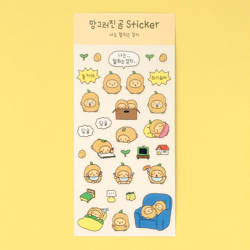 망그러진 곰 クリアステッカー 私は話すジャガイモ