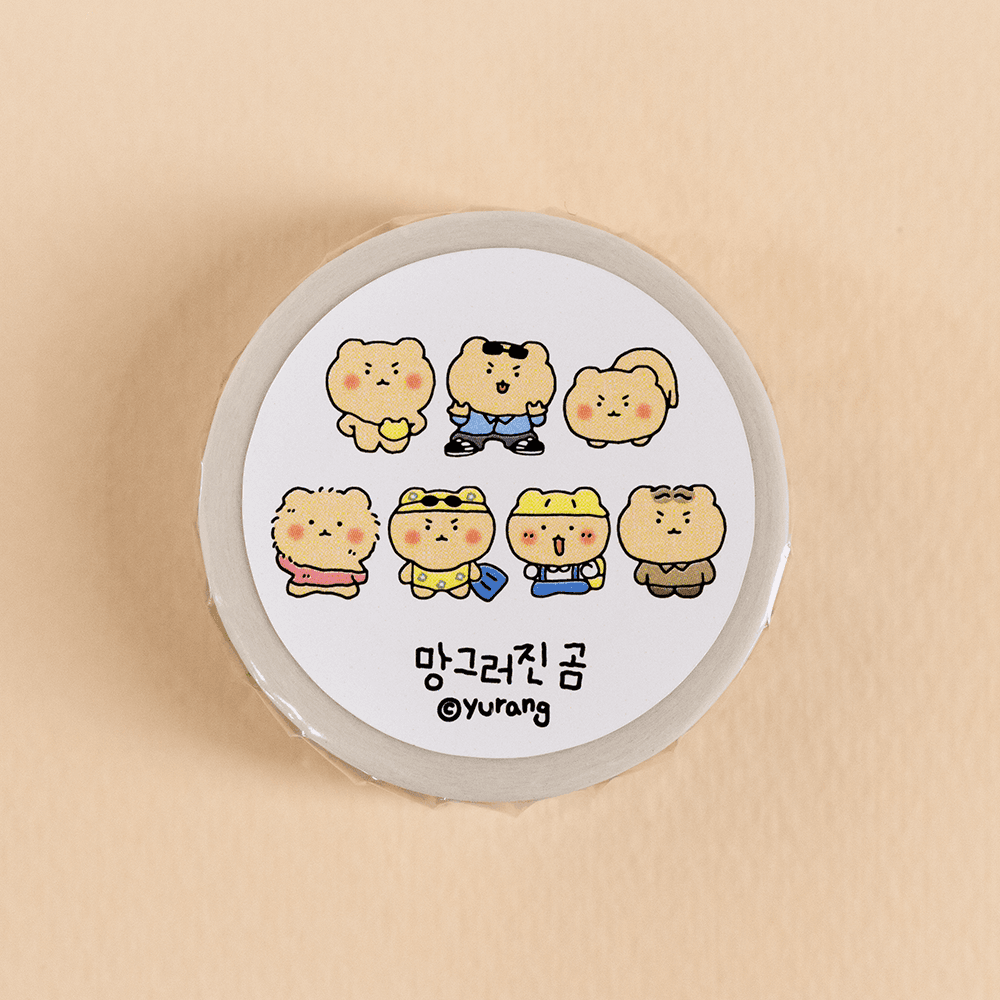 망그러진 日常マンゴム マスキングテープ ダイアリーデコ 応援デコ かわいいキャラクター 紙テープ