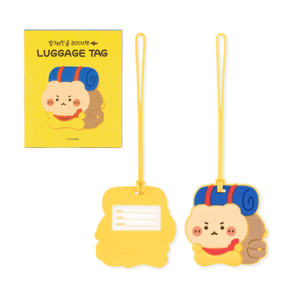 망곰이 망그러진곰 PVC ラゲージタグ キャリー ネームタグ グッズ
