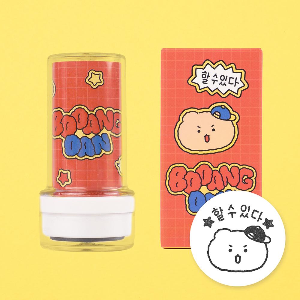 망그러진 곰 スタンプ ウェルカム ブアン団 できる