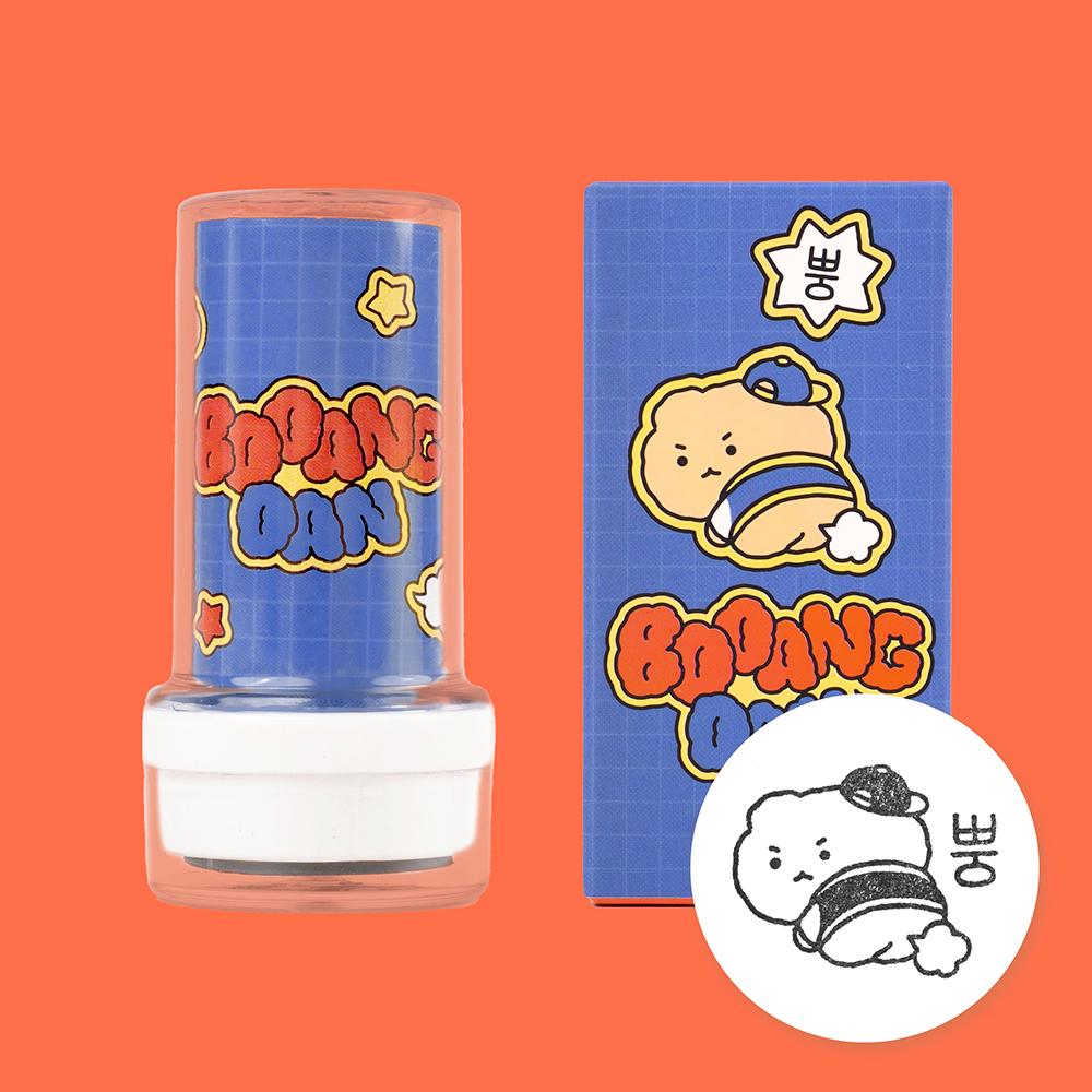 망그러진 곰 スタンプ ウェルカム ブアン団 プン