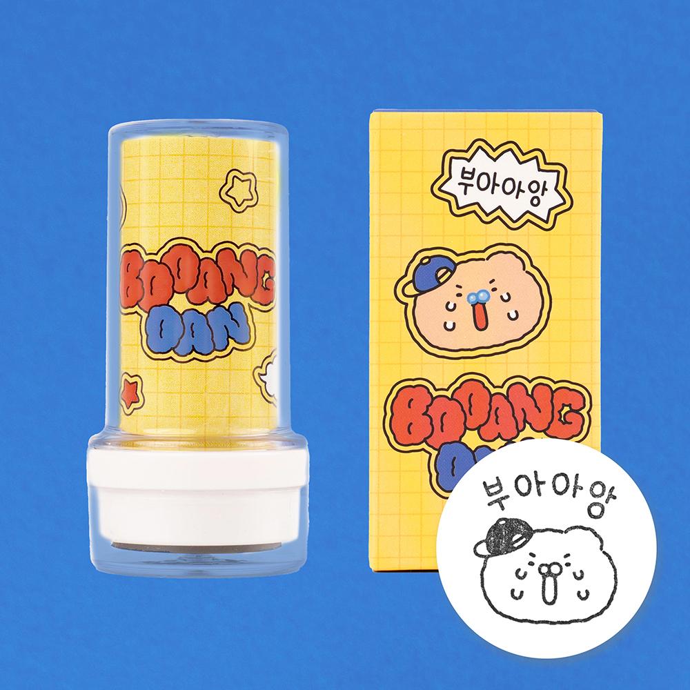 망그러진 곰 スタンプ ウェルカム ブアン団 ブアアン