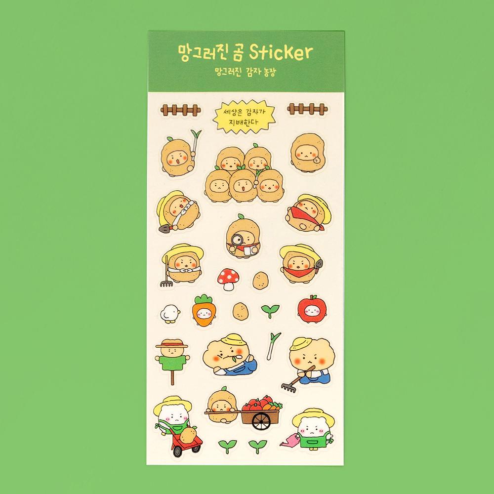 망그러진 곰 クリアステッカー じゃがいも農場