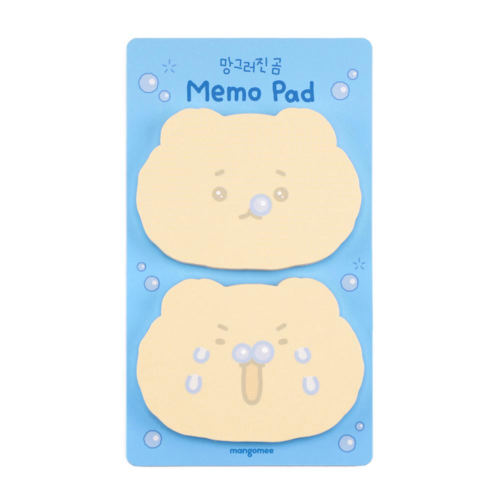 망그러진 곰 付箋 ウルウル
