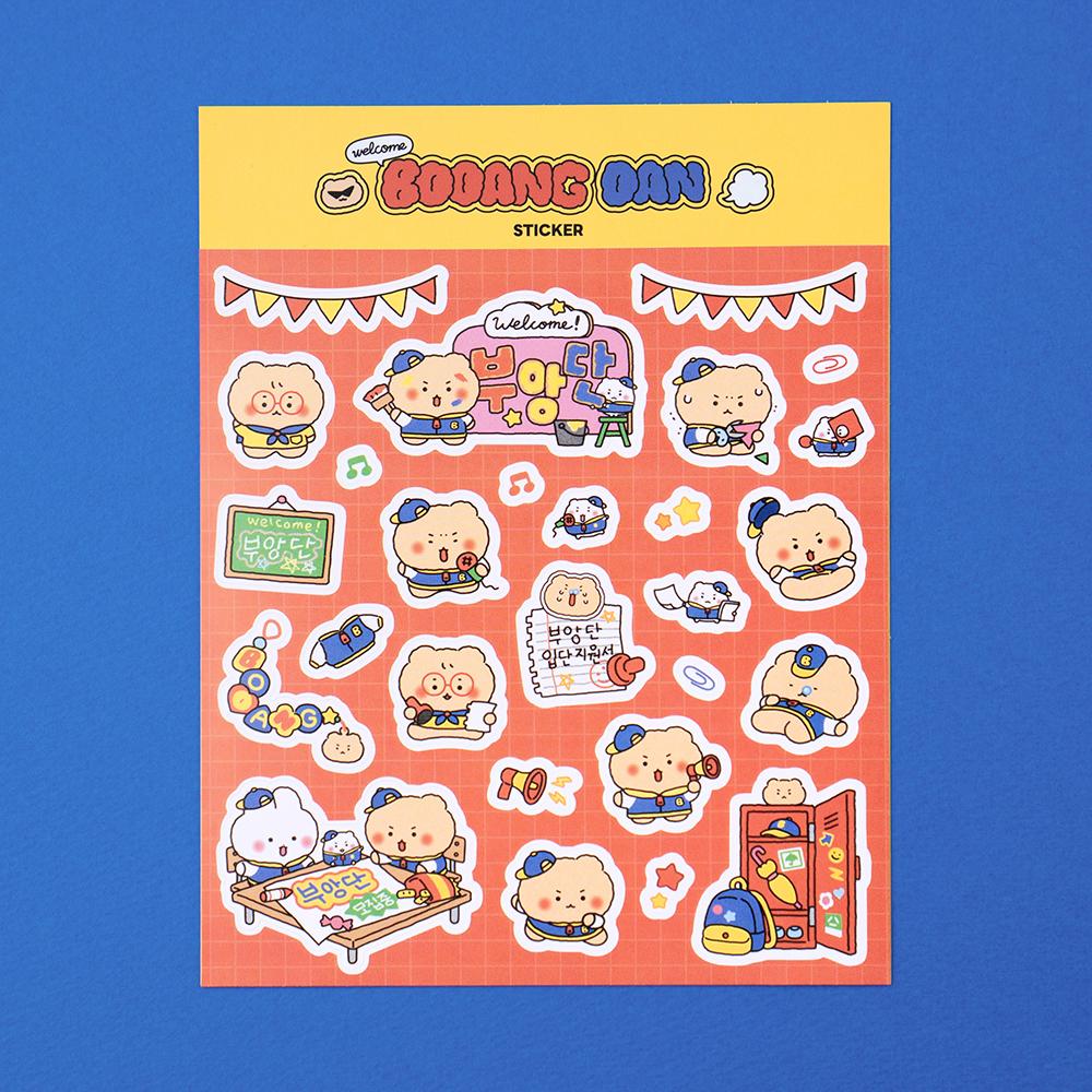 망그러진 곰 ステッカー ウェルカム ブアン団