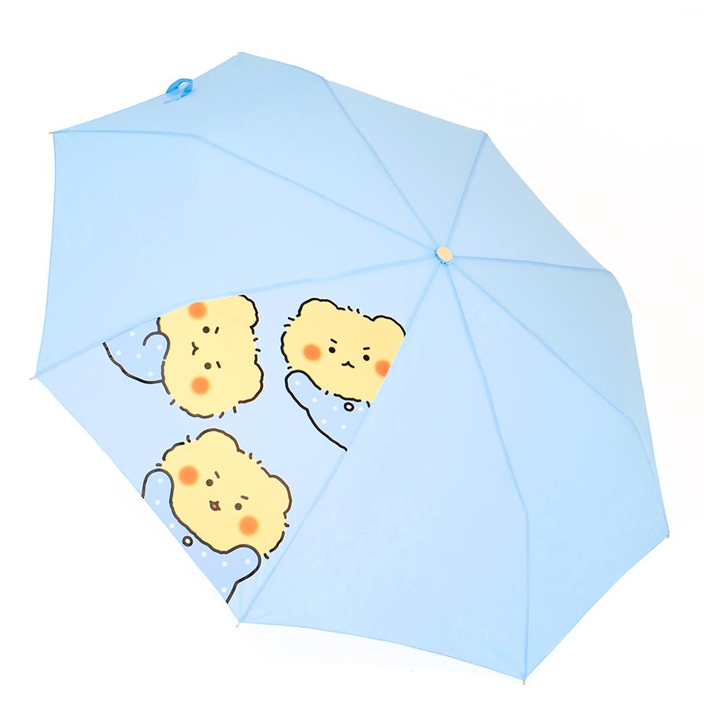 망그러진 곰 折りたたみ傘 ひょっこり