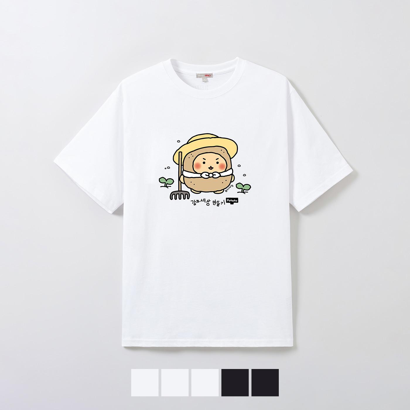 スパイオ 망그러진곰 Tシャツ SPRLE37U07