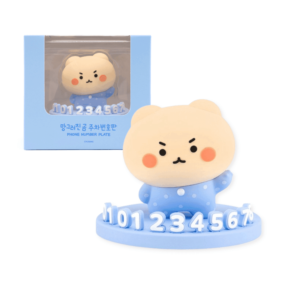 망그러진곰 망곰이 フィギュア 車用 駐車番号板 グッズ 8.4x6.7cm