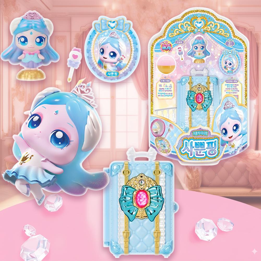 [N配送] プリンセス キャッチティニピン サップンピン フィギュア ティニピン シーズン6 女の子 クリスマスプレゼント おもちゃ