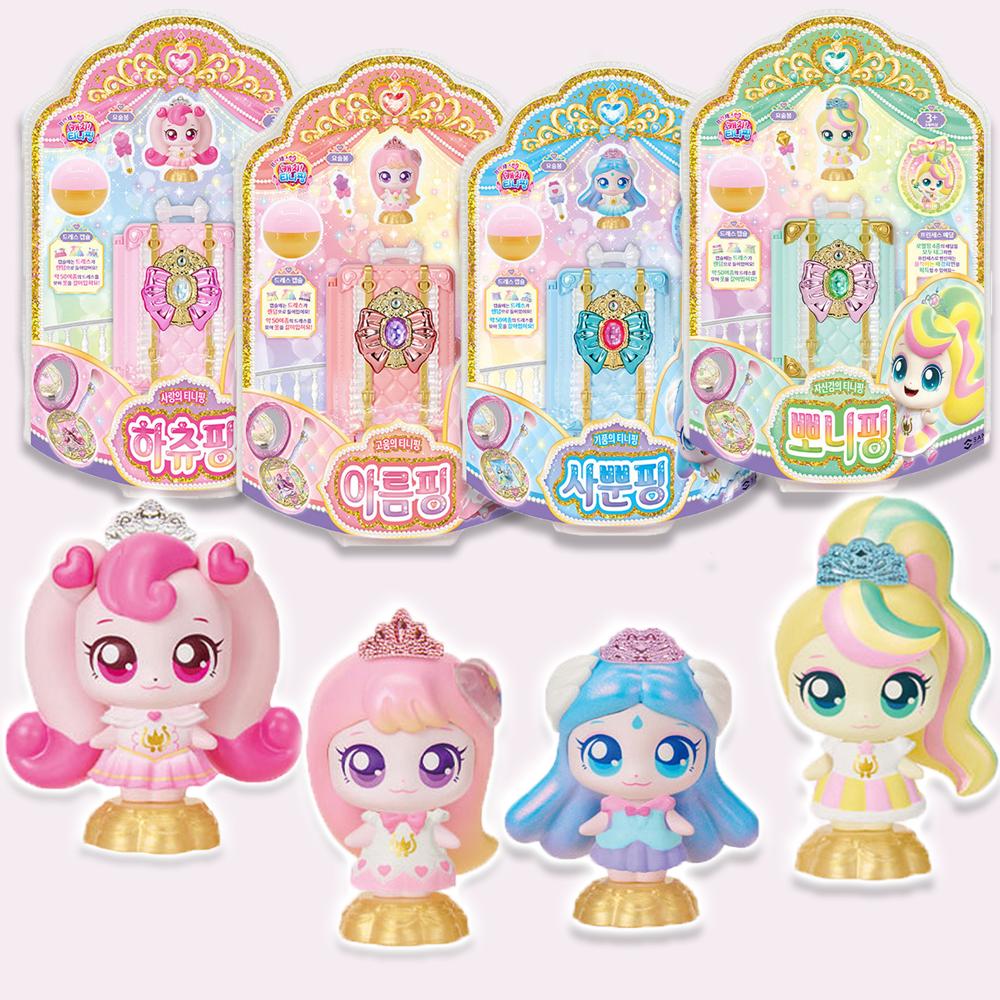 プリンセス ティニピン フィギュア おもちゃ ハチュピン アラムピン サップンピン ポニピン フィギュア セット キャッチティニピン シーズン6