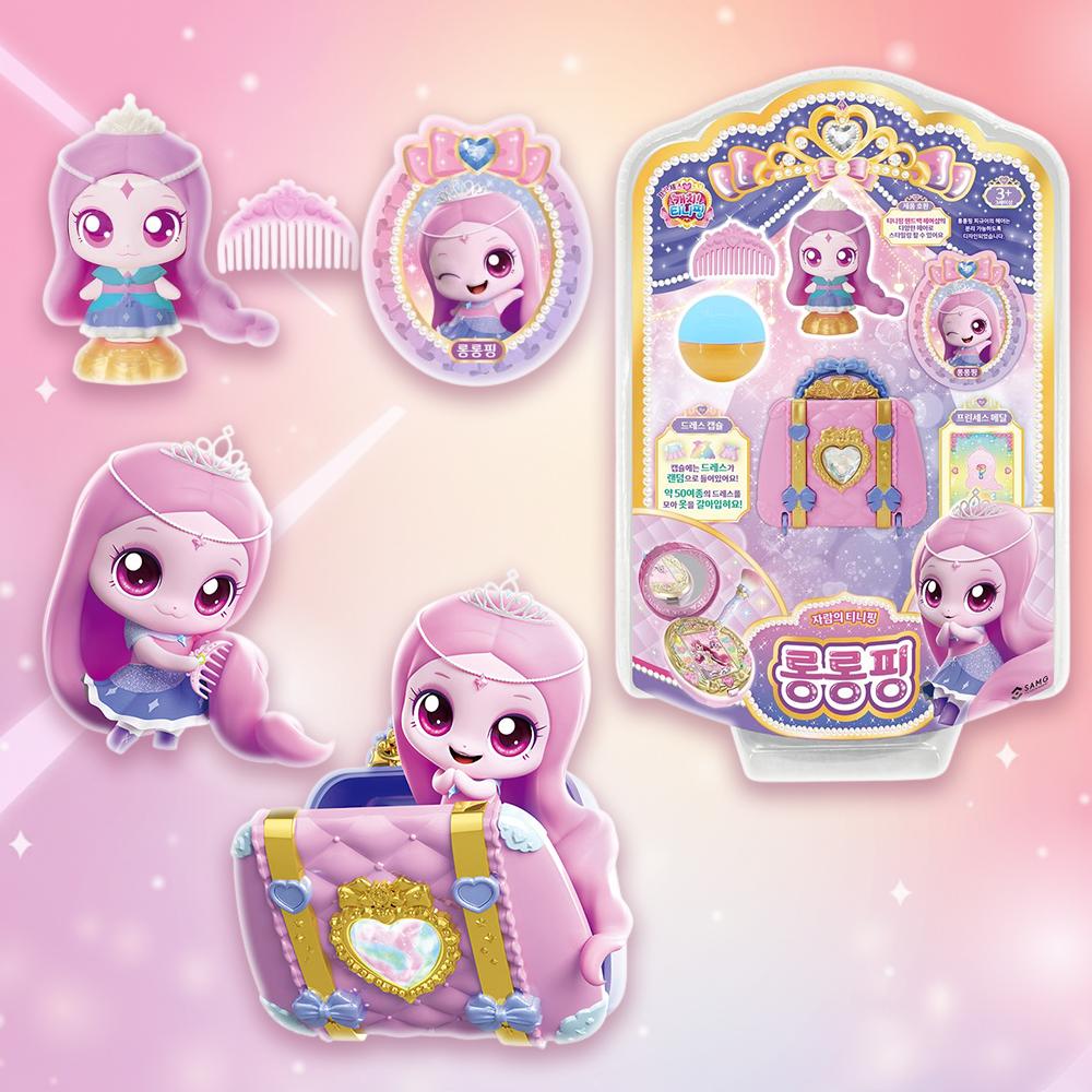 [N배송] 프린세스 캐치티니핑 롱롱핑 피규어 티니핑 시즌6 여아 크리스마스 선물 장난감