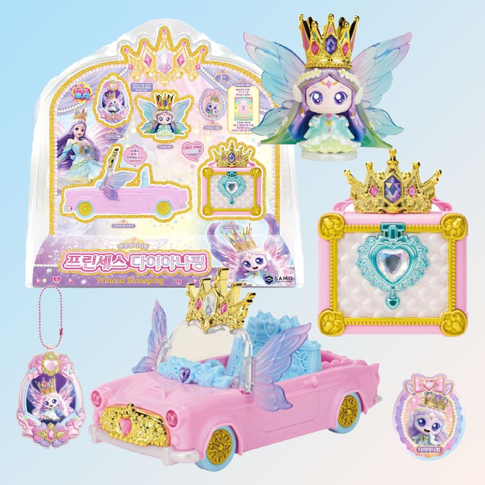 프린세스 다이아나핑 피규어 오픈카 자동차 가방 거울 캐치티니핑 티니핑 다이애나핑 장난감