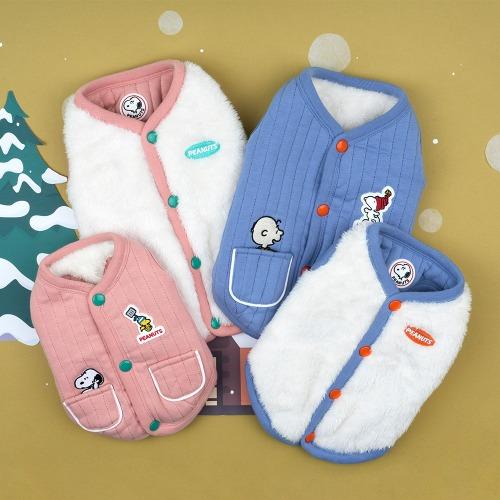 웰시코기옷 강아지 스누피 포켓 양면 베스트 핑크 3XL 리버서블 후리스 조끼 순면