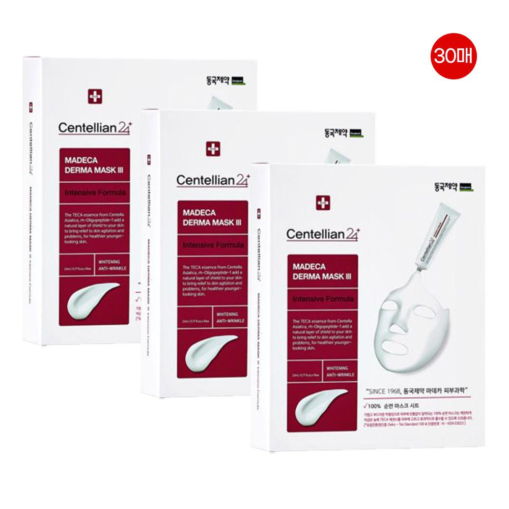 東国製薬 マデカ マスクパック CENTELLIAN 24 DERMA MASK Season 3 30枚