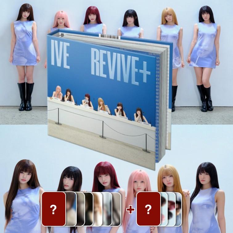 IVE アルバム 正規2集 REVIVE 特典 フォトカード スポイラーバージョン