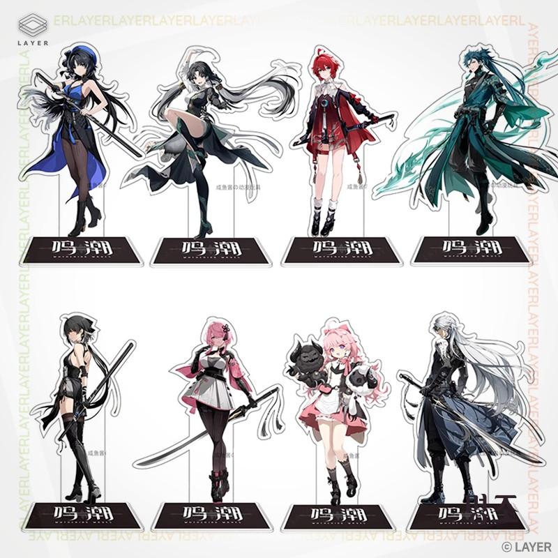 明朝 ワーダリングウェーブ 高画質アクリルスタンド ギヨム カカル アンコ ヤンヤン セルジ