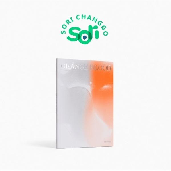 ENHYPEN アルバム ミニ5集 ORANGE BLOOD エンジン ランダム