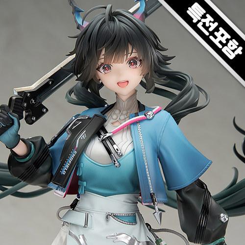 APEX-TOYS 明日のアーク: エンフィールド 1/7 ジンチョンウ