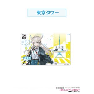 [2026年7月発売] アークナイツ エンドフィールド ファイブタワー コラボ アクリルブロック - 펠리카