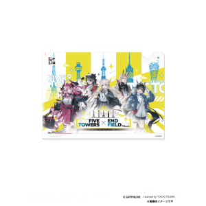 [26年07月発売] アークナイツ エンドフィールド Endfield 굿즈 ファイブタワー コラボ クリアファイル