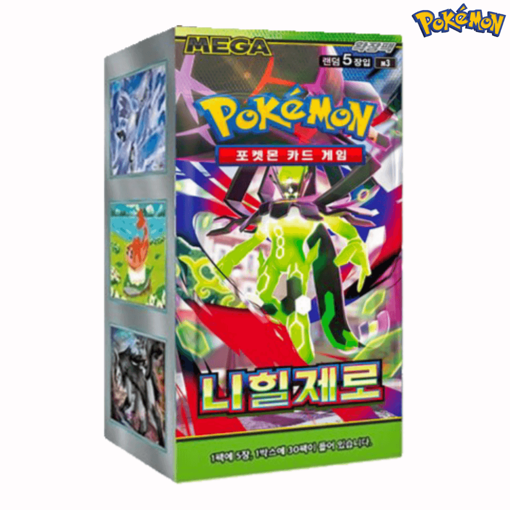 ポケモン カード MEGA ニャローテ 1BOX 1箱 メガ進化 メガリザードンEX ミルシティ