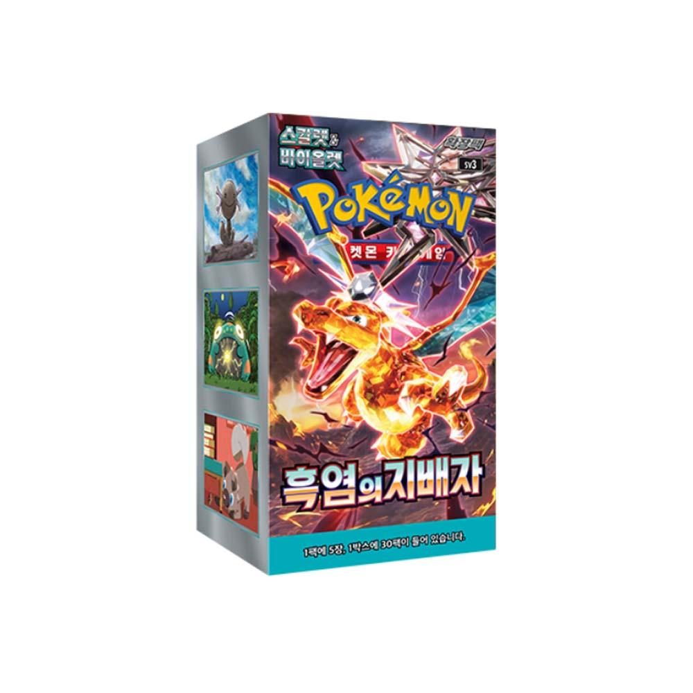 黒炎の支配者 ポケモンカード1BOX30パック スカーレット&バイオレット ポケモンコリア マギラス テツノワダチ リザードン
