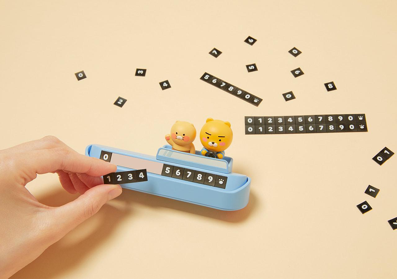 カカオフレンズ RYAN チュンシギ フィギュア 車用ナンバープレート