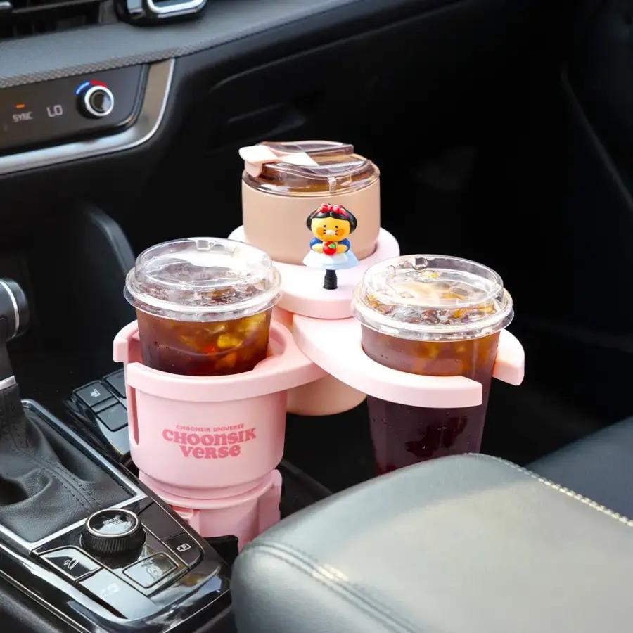 Kakao Friends 3段マルチ車載カップホルダー