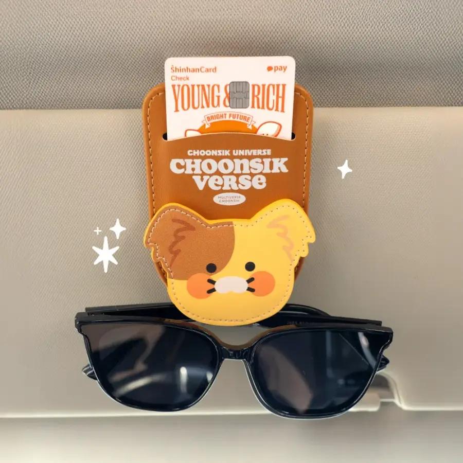 카카오프렌즈 チュンシクバス サンバイザークリップ サングラスホルダー