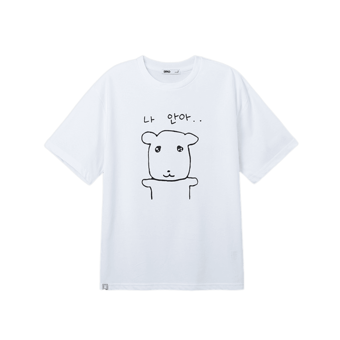 XL SPAO x GANADI ショートスリーブTシャツ ホワイト