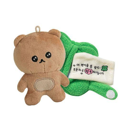 バイトミーXチェゴシム 幸運リス キーリング おもちゃ (ノーズワーク)