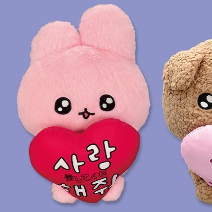 フリュー チェゴシム ハート big ぬいぐるみ 全2種 A 日本国内仕様